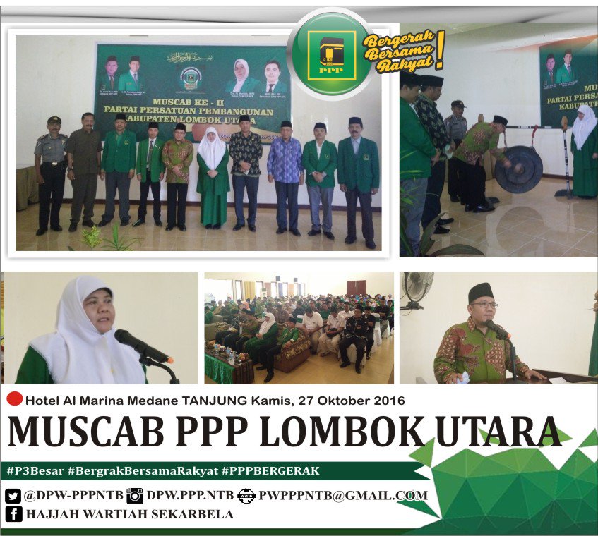 WartiahA474's tweet photo. @Gus_Rommy @MRomahurmuziy @romahurmuzy @arsul_sani @wartiahppp @DPP_PPP @Foto_DPP_PPP Road show Muscab Trkhir Se NTB Brkhr di LOMBOK UTARA https://t.co/N5rHmcgqQW