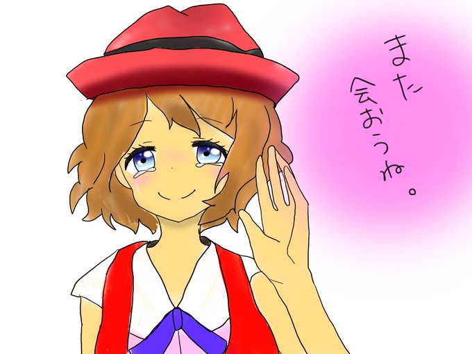 セレナのtwitterイラスト検索結果 古い順