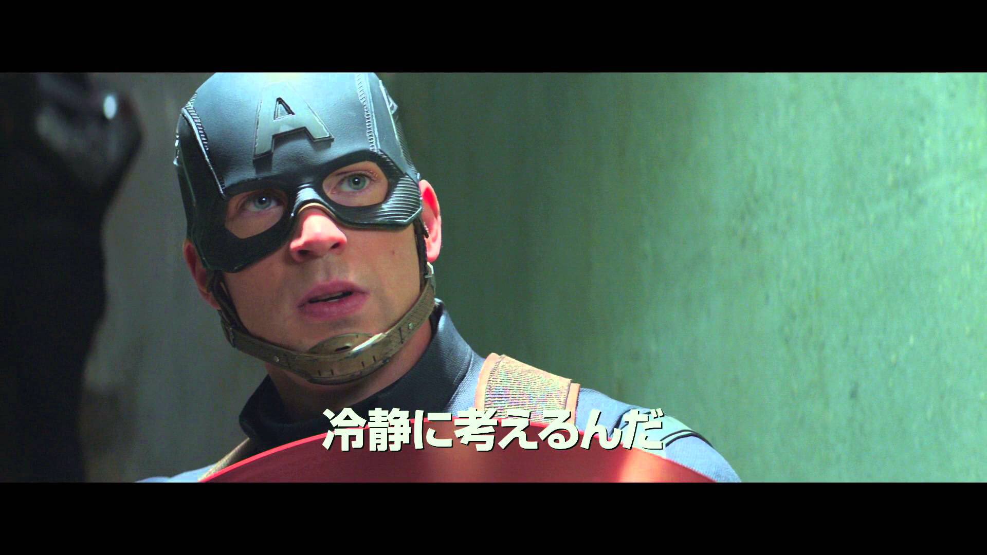 ウナム日月 アメコミ映画でも当然それは抱えてて バットマンを実写化する上でアニメ版みたいな全身タイツだったらさすがに噴飯物だから特殊スーツになってるけど キャプテンアメリカは元がどうしようもないデザインだからリデザインにめっちゃ苦労してる