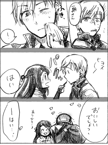 えと A Twitter 女審神者 いちさに 愛されいちさにが好き えと A Twitter 女審神者 いちさに 愛されいちさにが好き