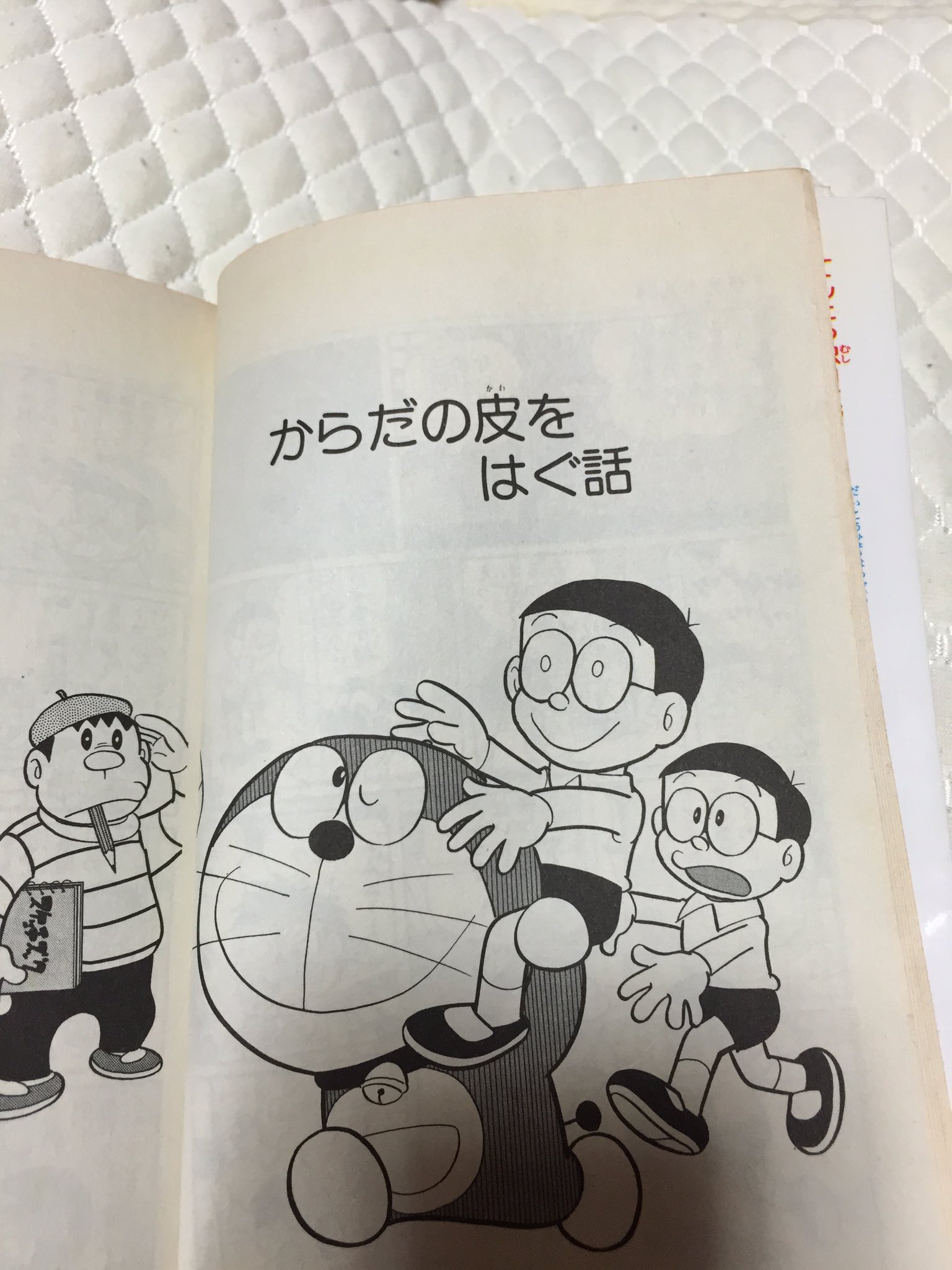 Hang 徒歩で日本一周中 この旅で会った人達全員に会いたいなこれから会える人会う人とたくさん話したいな キャンプしたいし朝露に濡れてるテントで起きて みんなで朝ごはんを食べたいすね その後色々セッションしたり 釣りやダイビングや制作したいな 運動も