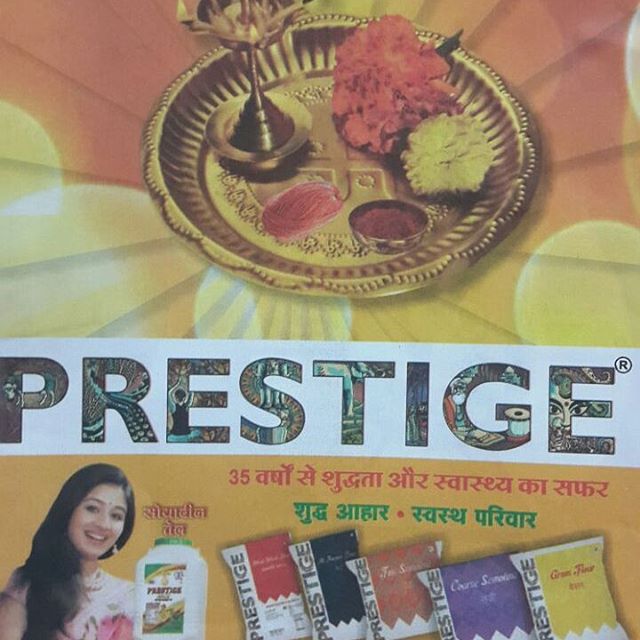 KhannaKhush's tweet photo. #Paridhi #advertising a cooking oil product...@paridhiofficial
@suzaandsouza23 @tellychakkar @EkmainaurEktu7 @FcParidhiSharma @JodhaakbarF https://t.co/03OElPLRfL