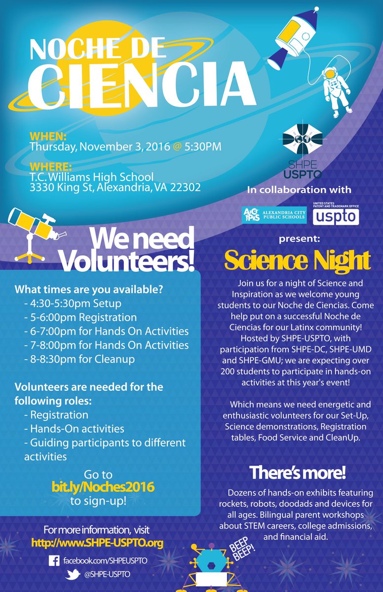 SHPE-USPTO tweet media