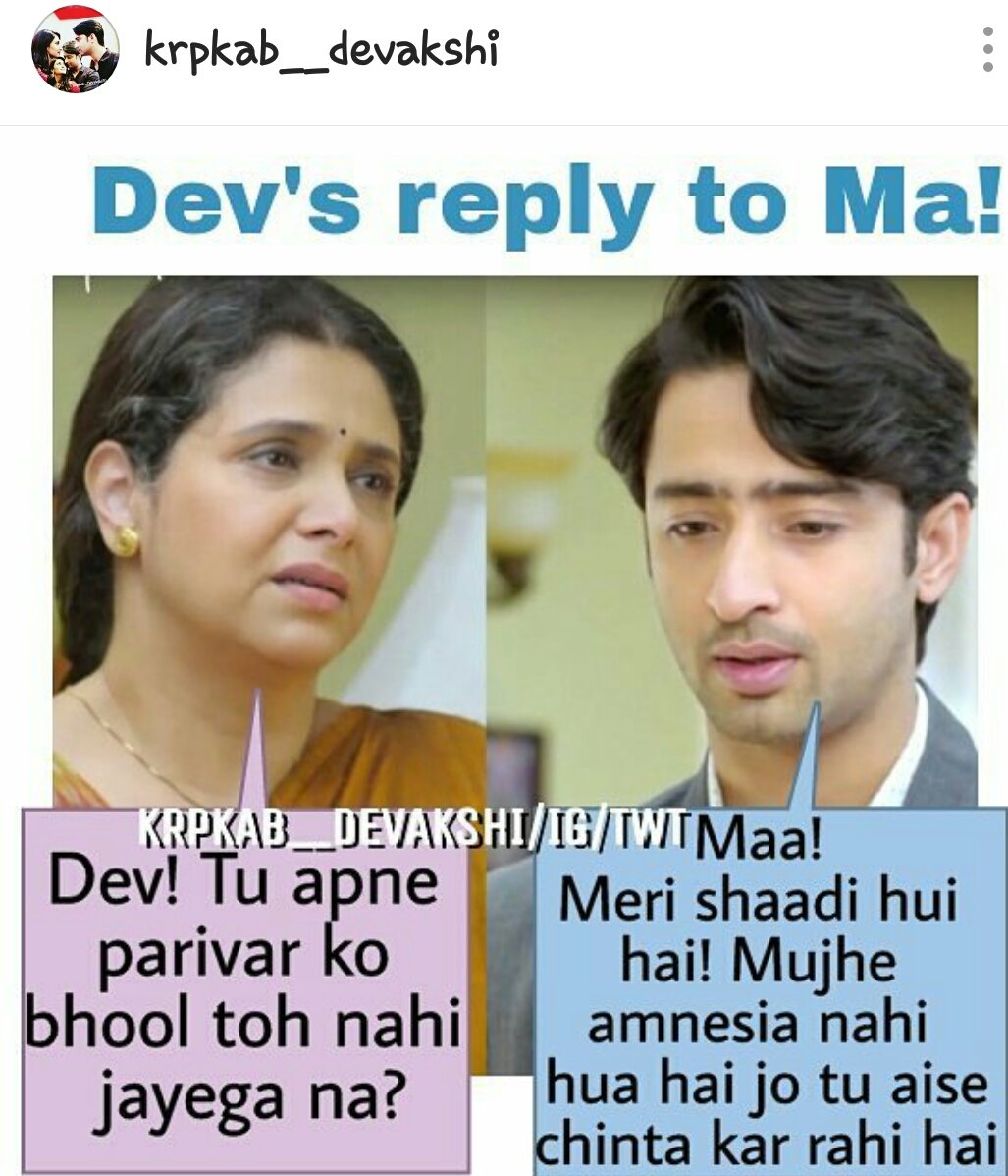 KRPKAB Meme - Dev's Reply to Mataji - 27th Oct 2016 | 4740278 | Kuch
