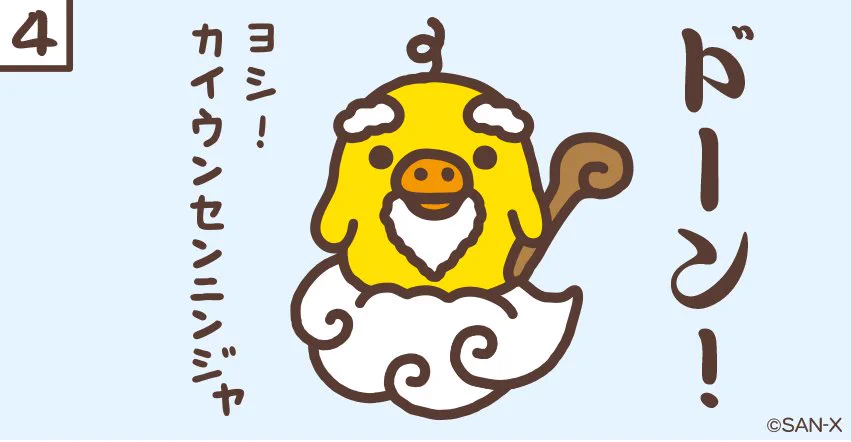 Cvz0FAsWAAA3cO3?format=webp&