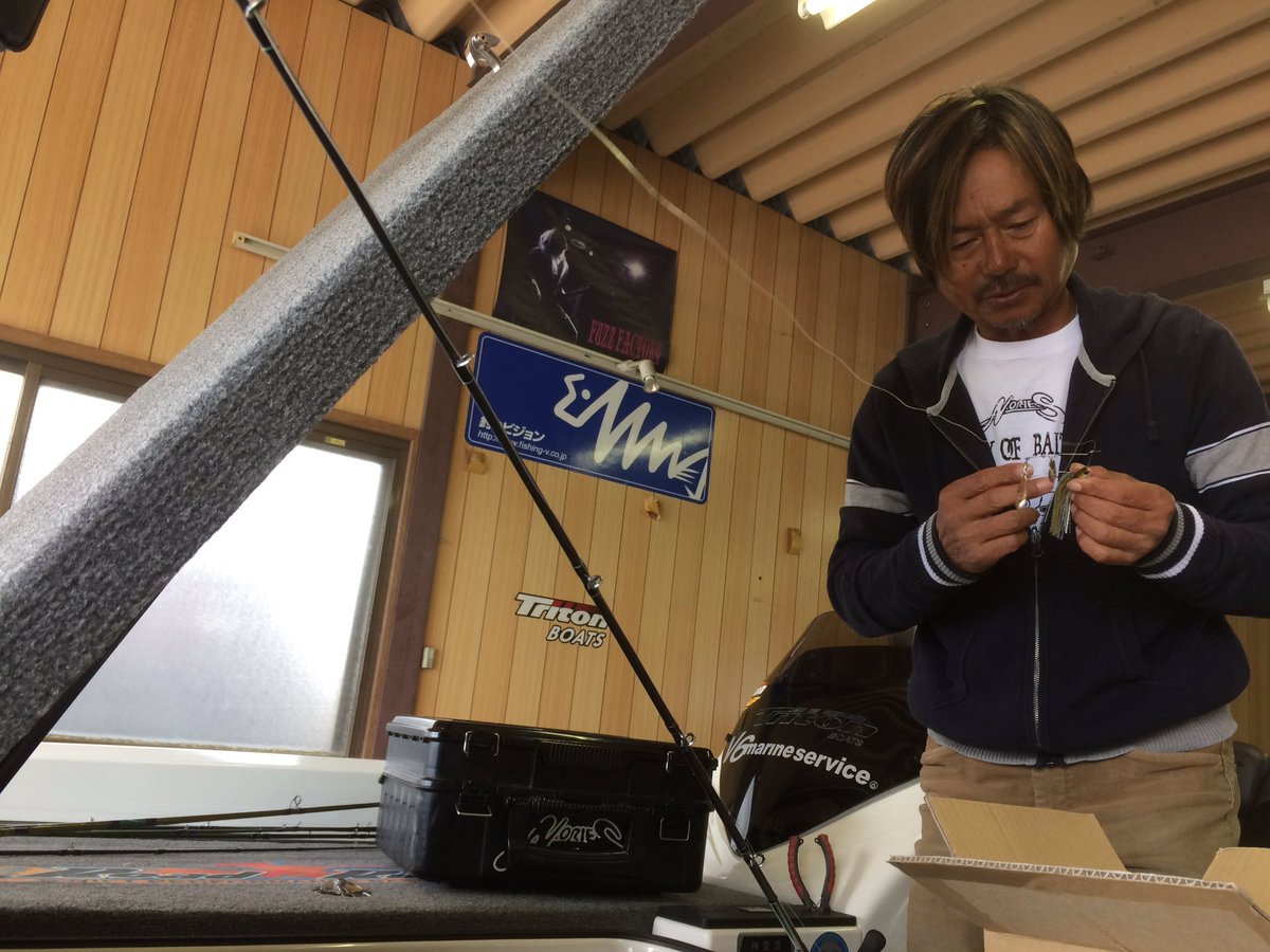 Takumi Ito 伊藤巧 Twitter ನಲ ಲ 田辺さん オールスタークラシックに向けてタックルセッティング中です 怖い顔してますね笑 ノリーズ 田辺哲男 オールスタークラシック 伊藤巧