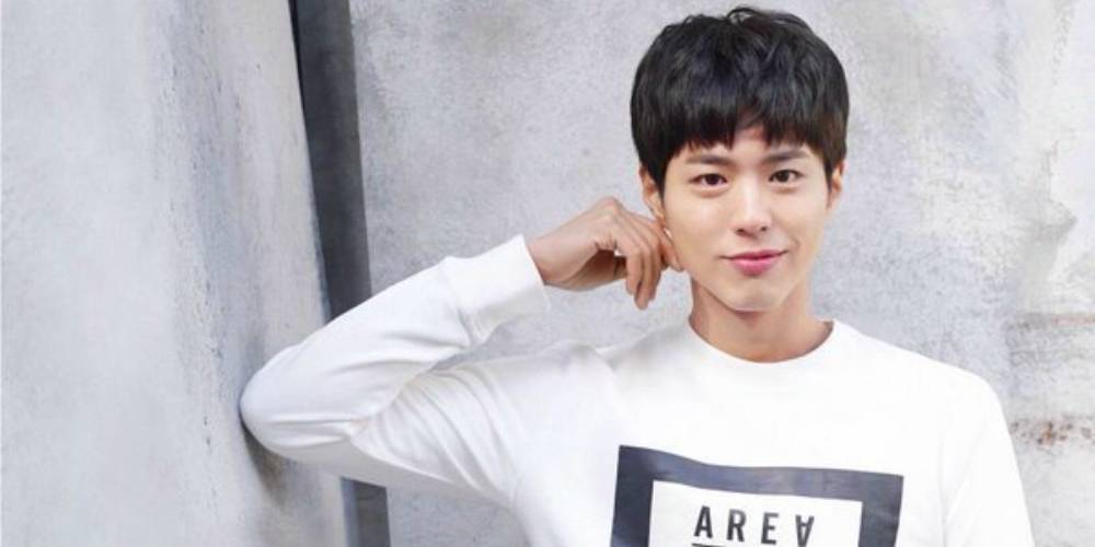 allkpop on X: Park Bo Gum addresses talk that he was going to debut as an  idol   / X