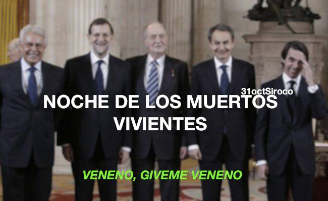 Veneno, Giveme veneno en Siroco Veneno, Giveme veneno en Siroco