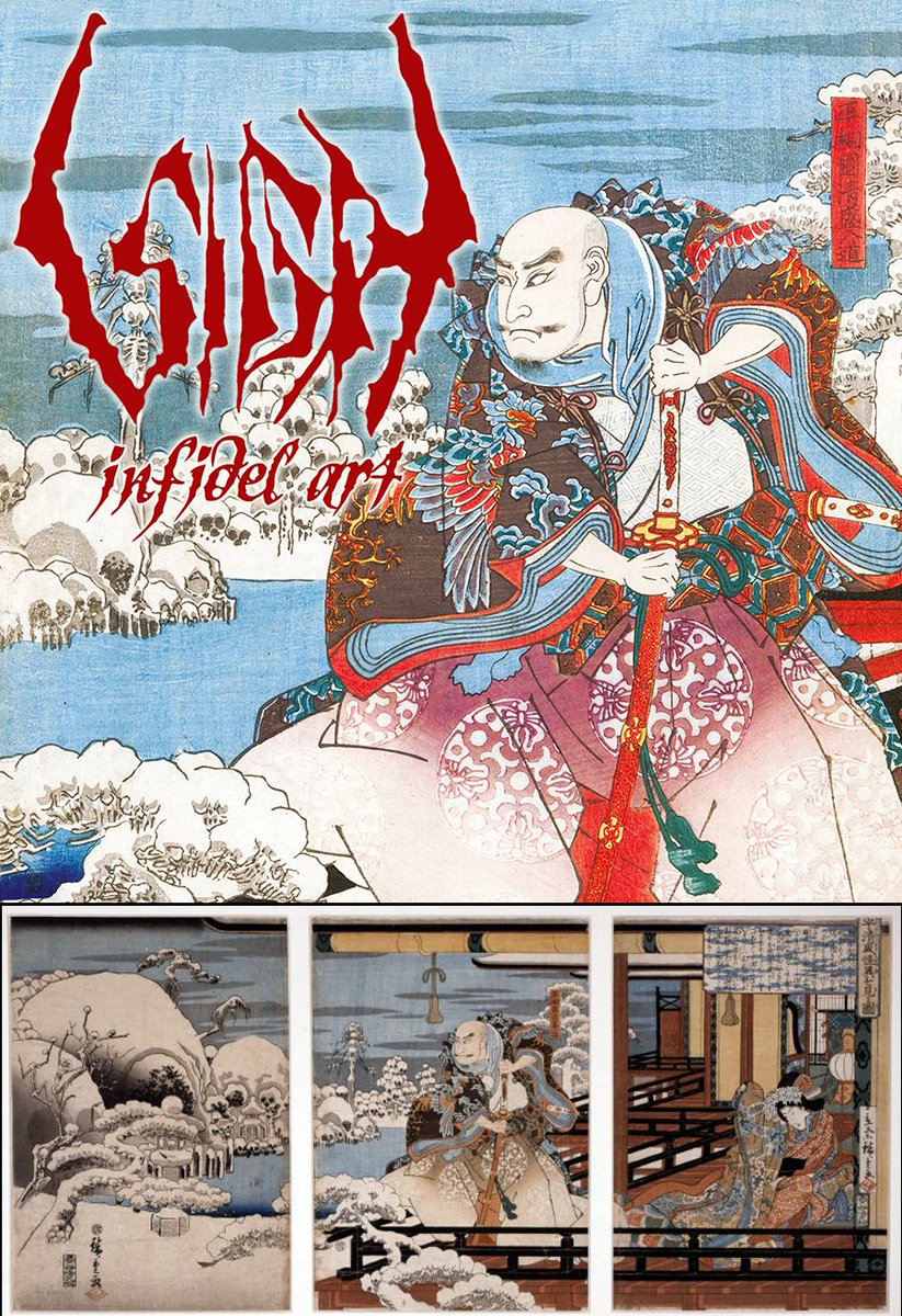 AJFA10's tweet photo. @CacophonousRecs re-released Sigh's "Infidel Art" featuring a fragment of an old Japanese painting. Read more at: https://t.co/h7o5LRf3Gu https://t.co/7dUahvggky
