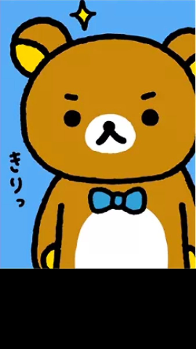 Tarebon ところで昨日 蝶ネクタイを結ぶ 夢を見ました 珍しい夢なので意味を調べました 運が良くなるといいなぁ 夢占い 蝶ネクタイ