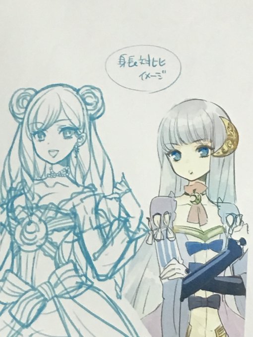 暗殺候補生のtwitterイラスト検索結果 古い順