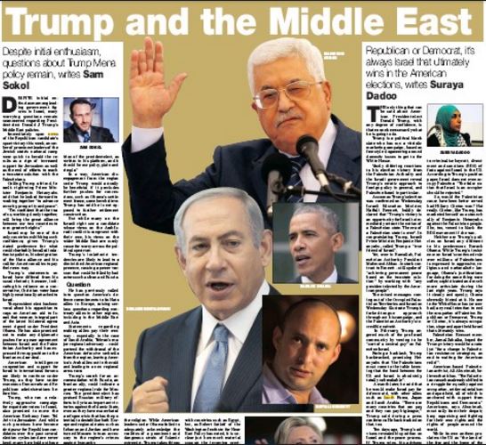 MRN1SA's tweet photo. Republican or Democrat, it's always Israel that ultimately wins in the American elections, writes @MRN1SA's @Suraya_Dadoo in @DailyNewsSA https://t.co/PbRaSag8rs