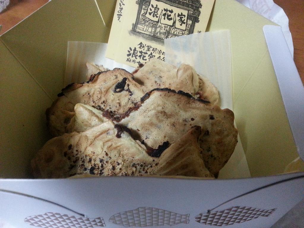 EarthSongPro's tweet image. 麻布十番と言えば、「およげたい焼き君」のモデルになった浪花家さんのたい焼き！