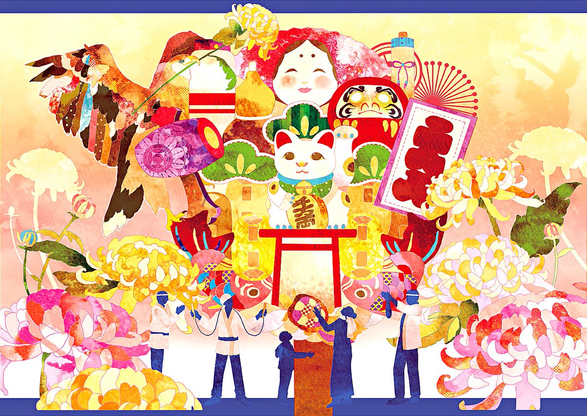 Twitter 上的 テキスタイルデザイン イラストnishikotoroblue お仕事 来年のゆうちょ銀行都道府県カレンダーのイラストを描かせて頂きました 私は出身地 東京都の絵を担当してます テーマは お酉様 カレンダーはゆうちょ銀行 郵便局の貯金窓口で配布中です 一