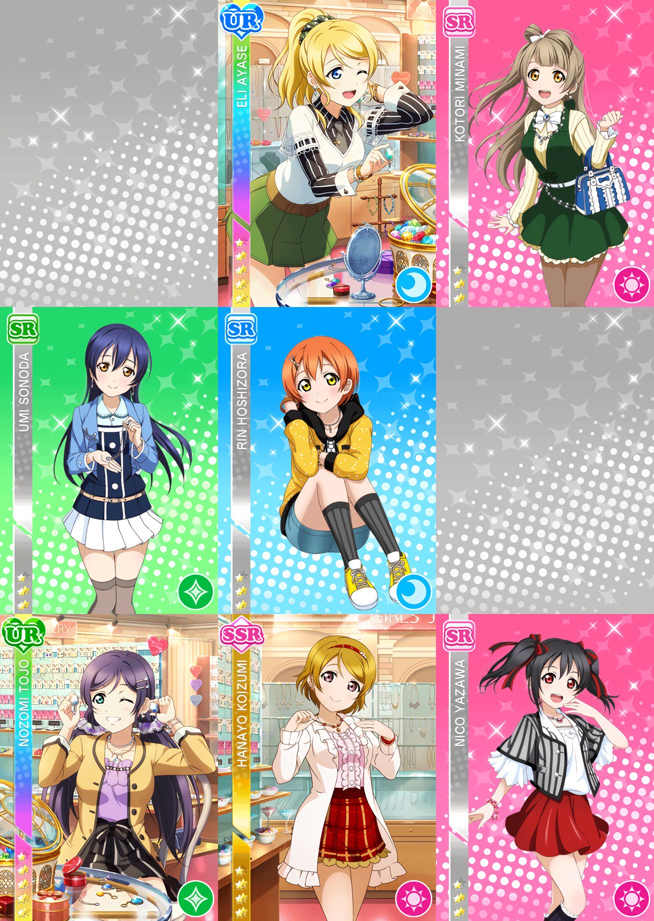 スクフェス部員まとめ Sur Twitter Ur Ssr Sr新規追加部員 M S 誕生石編 Ur希 Srことり 追加 覚醒前 覚醒後 スクフェス部位まとめ スクフェス部員まとめ Sur Twitter Ur Ssr Sr新規追加部員 M S 誕生石編 Ur希 Srことり 追加 覚醒前 覚醒後 スクフェス部位まとめ