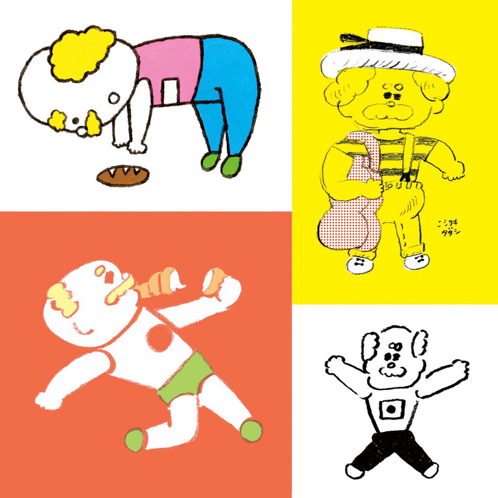 おじさんイラスト