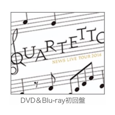 こざる Dvd Blu Ray News Live Tour 16 Quartetto 16 12 14 Release ジャケ写 お知らせうれしい