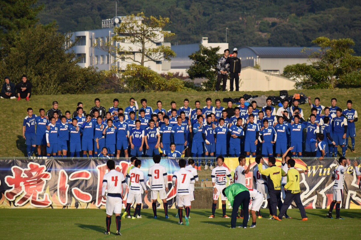טוויטר みつ兄 בטוויטר 藤井学園寒川高校サッカー部は 明日全国高校サッカー選手権 香川県予選の決勝戦に挑みます 対戦相手 高松商業高等学校 丸亀競技場 Pikaraスタジアム 12時05分キックオフ 応援よろしくお願いします T Co 0b8zpxuk0f
