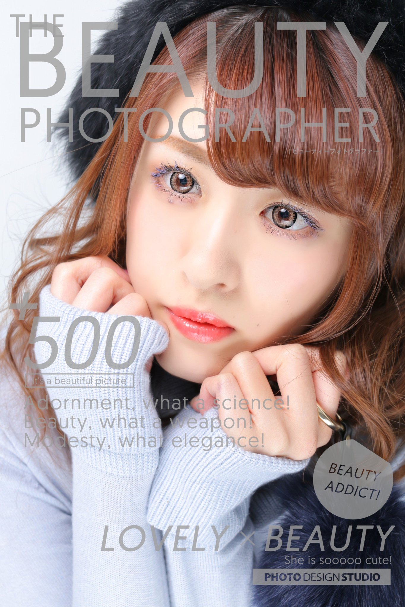 Beautyphotographer公式 Auf Twitter コースは ナチュラルポートレート だよ Thebeautyphotographer ならアップで撮影しても綺麗に撮れちゃう W カラコンはもちらん紫のカラーマスカラまで発色バッチリ プリクラや写メでは絶対にありえません スタジオと同じライティング環境だからこそ Beautyphotographer公式 Auf Twitter コースは ナチュラルポートレート だよ Thebeautyphotographer ならアップで撮影しても綺麗に撮れちゃう W カラコンはもちらん紫のカラーマスカラまで発色バッチリ プリクラや写メでは絶対にありえません スタジオと同じライティング環境だからこそ