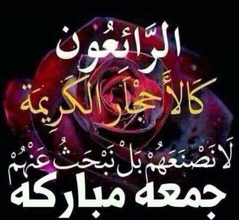 host palace hotel (@host_palace) on Twitter photo 