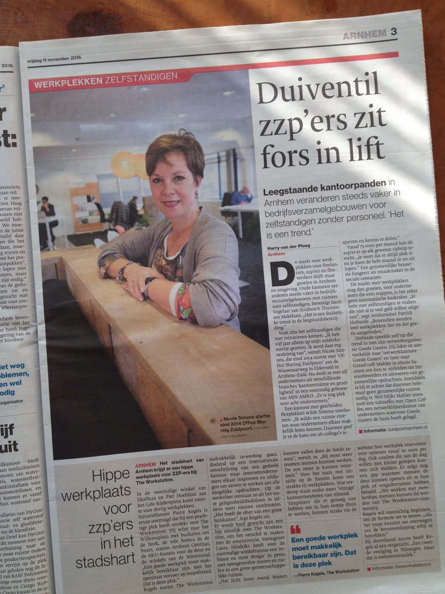 SimonsNicole's tweet image. Wij, #OfficeSharing @zuidpoortarnhem, staan vandaag in De Gelderlander! Leuk artikel over ZZP werkplekken. #trots
bit.ly/1tsOi2u