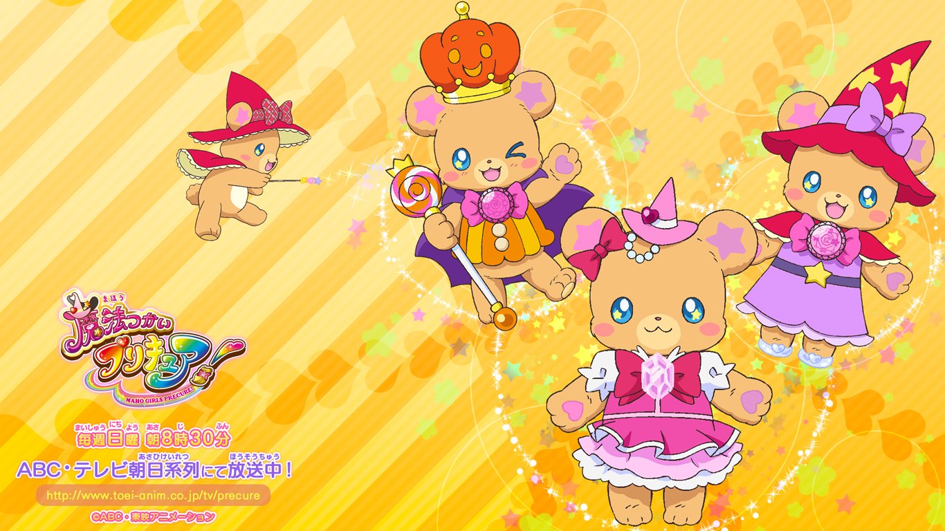 東映アニメーション公式 Twitterren 魔法つかいプリキュア 今月の壁紙 Pc用 スマホ用 更新しました Dlはこちら T Co Ljzebkc80q Precure