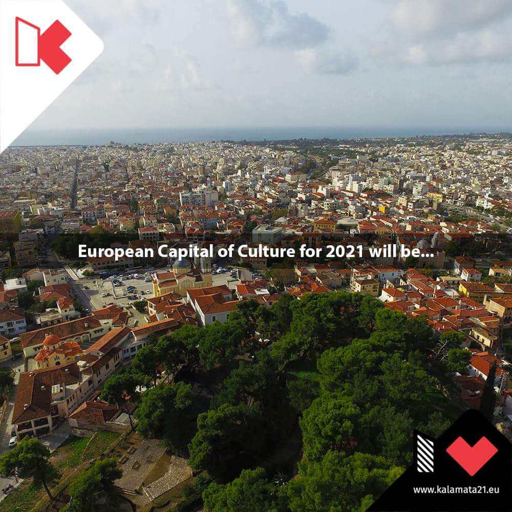 Kalamata21eu's tweet photo. In an hour the Greek city that will become European Capital of Culture 2021 will be announced. #kalamatarising #ecoc2021 #beyondTheEdge https://t.co/WcLS4vmvLY