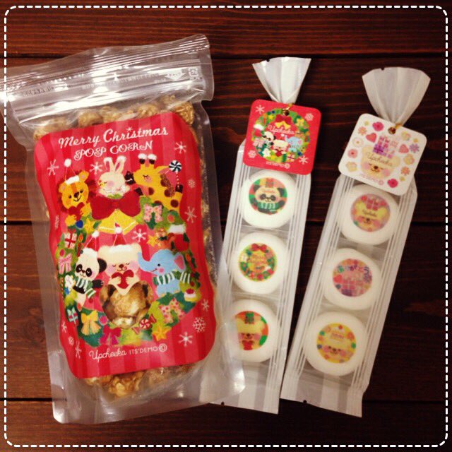 アプチェカ イラストレーター V Twitter 株 イッツデモより新商品の定番クッキー2種類発売中です Weddingタイプ バースデータイプ 取扱いのない店舗もございます 在庫限りになります場合もあります T Co 8tboxpiyyn Twitter