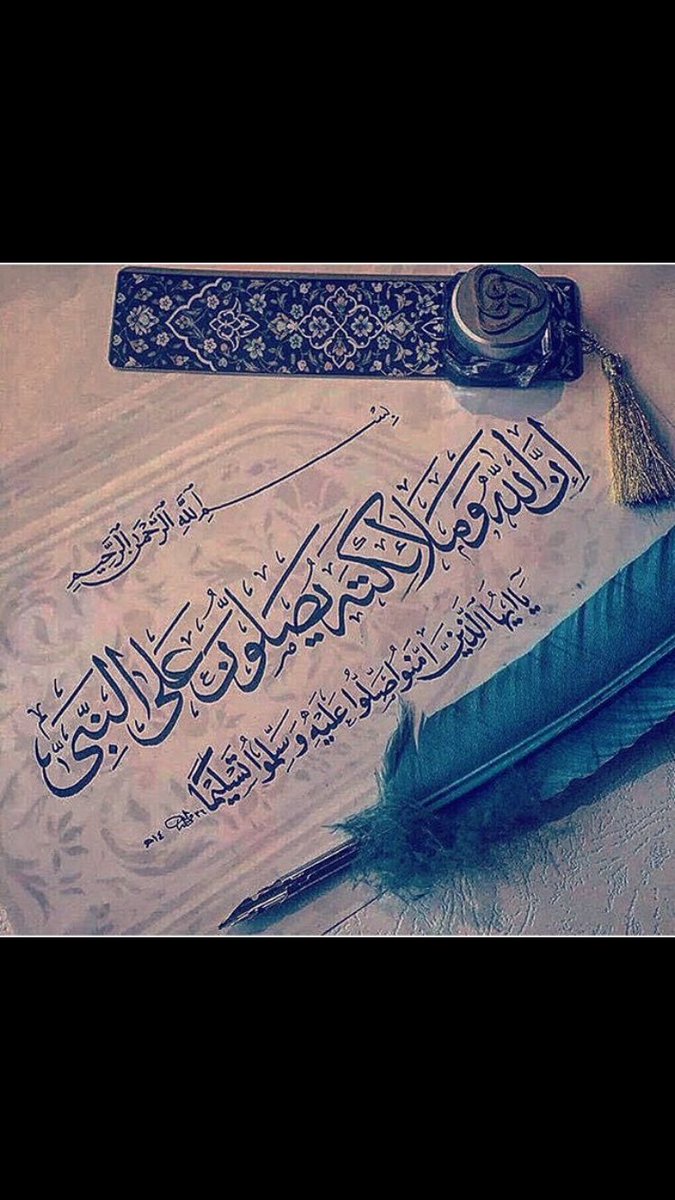 eidalah's tweet photo. @eidalah https://t.co/7dMyIJU08h