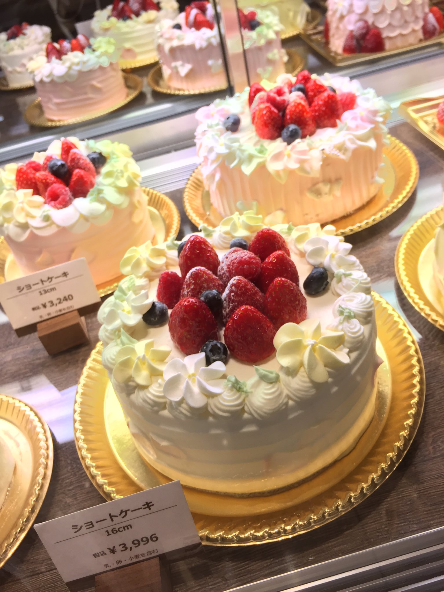紗那ゆずは みつこ 伊勢丹の地下のお菓子売場ってテンションあがる これは アニバーサリーというケーキ屋さんで 青山に本店があるらしいっ もう可愛すぎてたまらんっ アニバーサリー ケーキ屋さん ロリオリ365 紗那ゆずは みつこ 伊勢丹の地下のお菓子売場ってテンションあがる これは アニバーサリーというケーキ屋さんで 青山に本店があるらしいっ もう可愛すぎてたまらんっ アニバーサリー ケーキ屋さん ロリオリ365
