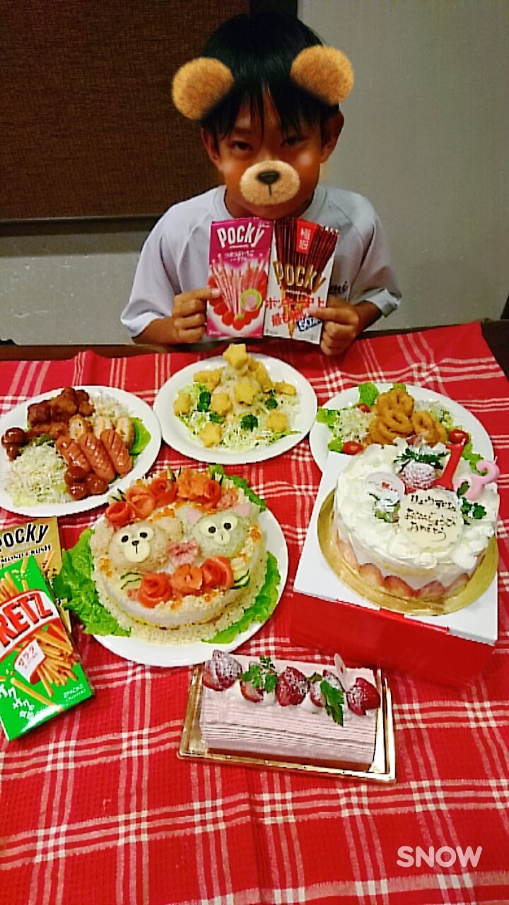 Taka 今日のキャラ弁 على تويتر 11月11日はポッキーの日 いえいえ 我が家は次男くんのお誕生日おめでとう の日 次男の大好きなダッフィー とジェラトーニのお寿司ケーキ キャラ弁ご飯 お寿司ケーキ ダッフィー ジェラトーニ お腹ペコリン部 T
