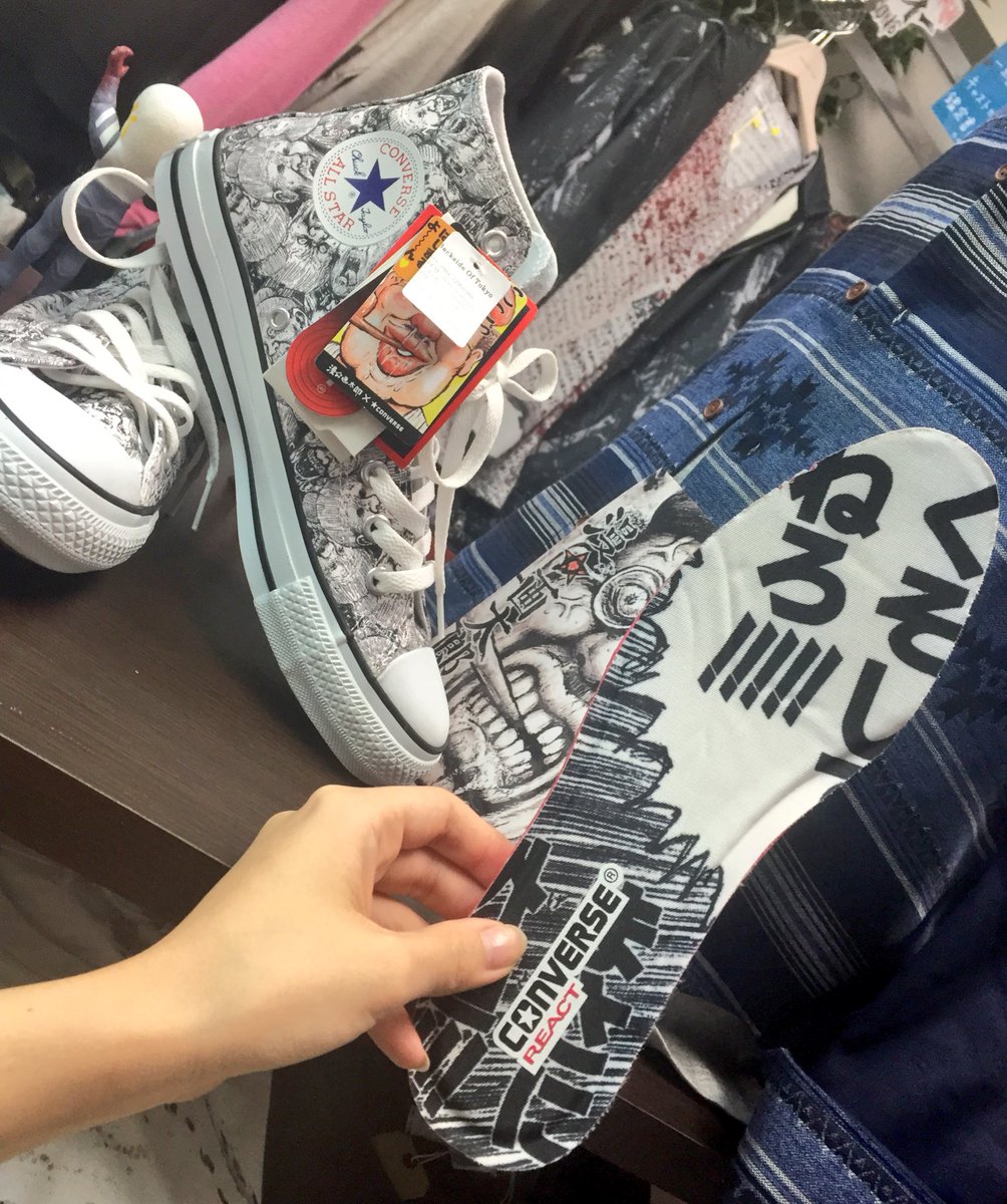 三池さくら 漫 画太郎 Converseコラボスニーカー インソールも拘ってますよー これはゲットするしかない P セフィロティック ツリー Conberse 漫画太郎 スニーカー コラボ