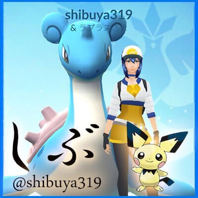 PokemonGo_eSR's tweet photo. 【インタビュー】ピチューのアイコンでお馴染みの『しぶ』氏にインタビューしました！！
しぶ氏は今回我々に社会人でも金メダルをコンプする”秘訣”を教えていただきました！時間がなくてコンプ出来ないと諦めている人たち！必見です(ﾟ∀ﾟ)
https://t.co/urtnmA1hCV https://t.co/FEQbEnmoT1