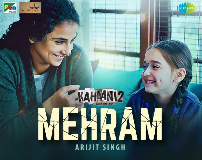The 1st song #Mehram from Kahaani is Beautiful  ❤ ❤ ❤ 
We know you are excited for this one !!
bit.ly/2eOZ28y
21 Days To #Kahaani2