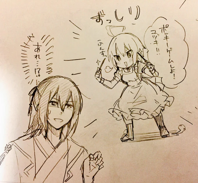 ナナミ「ユヅキー!ポッキーゲームしよーぜー!!」
牧場物語よりユヅナナ落書きです 