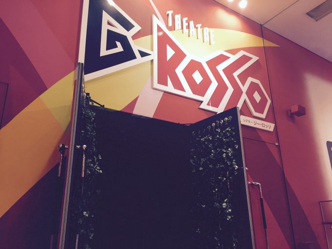 ジュウオウジャーのtwitterイラスト検索結果 古い順