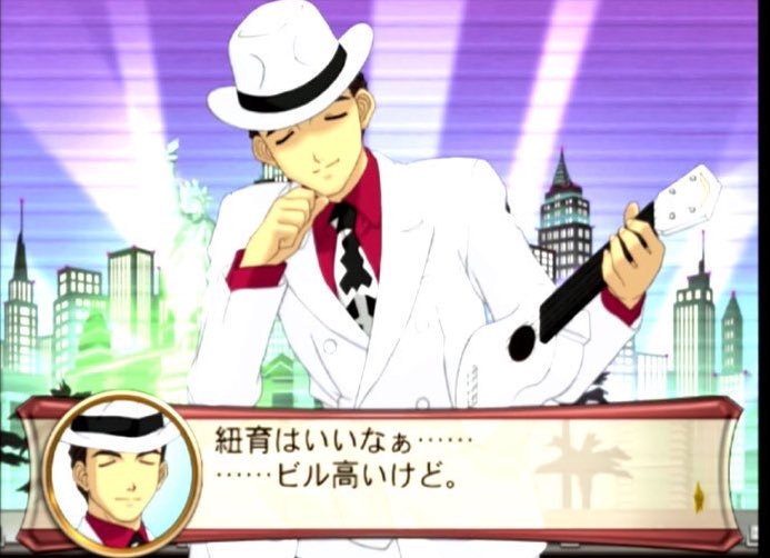 加山雄一様 サクラ大戦 #加山雄一生誕祭 11月11日は帝国華撃団 月組隊長、加山雄一