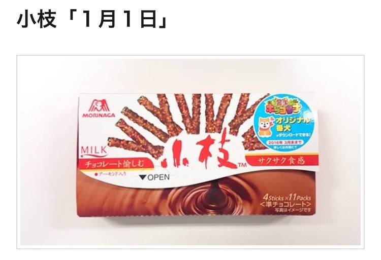 qxfifxp's tweet photo. みなさん知ってました？ https://t.co/lXnpKoXJ3B