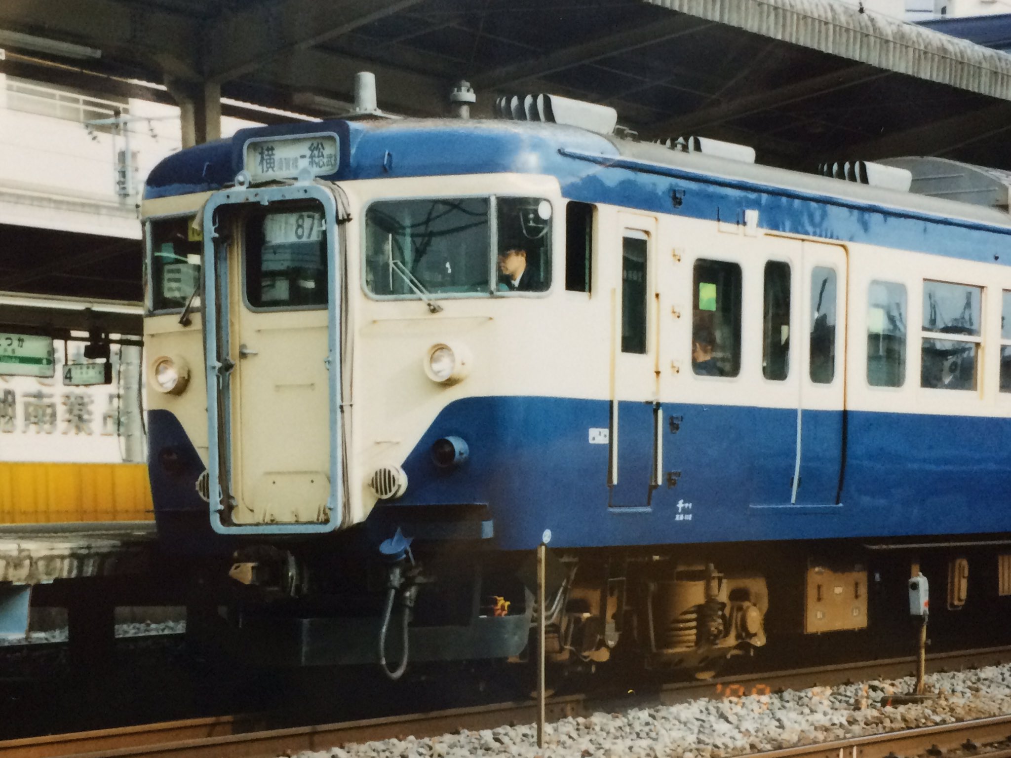 スカ線番号板クハ111−1128