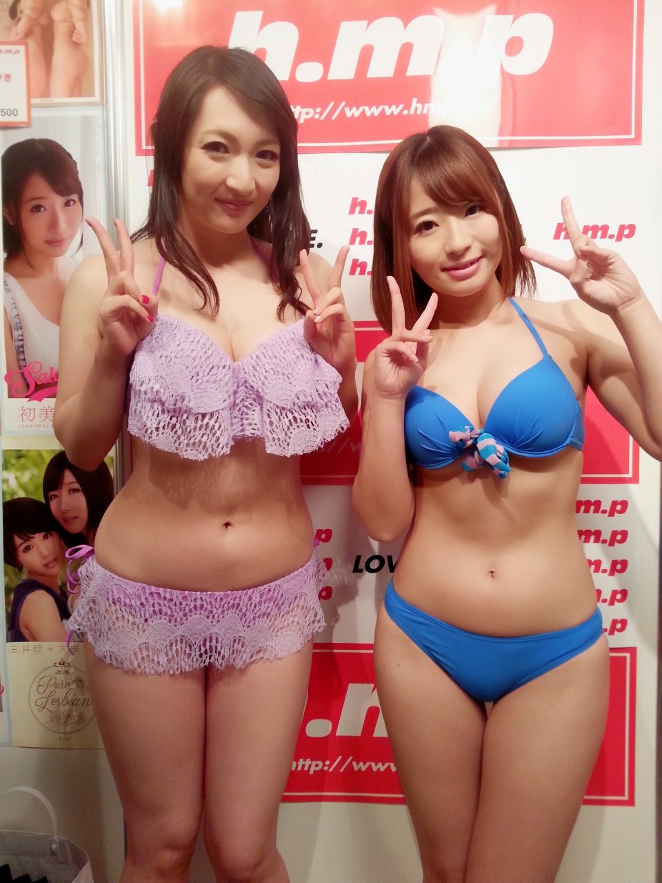 パンティー二階堂ゆり / X