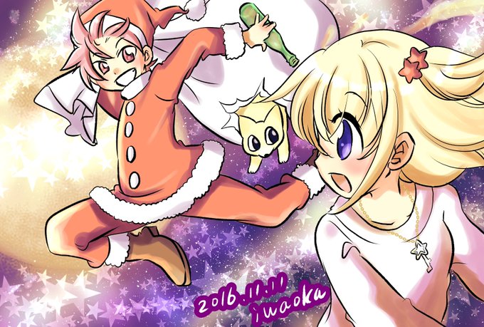 ポッキーイラストのtwitterイラスト検索結果