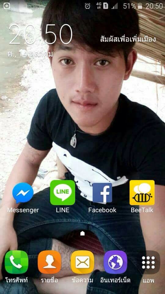 jong1345 tweet picture