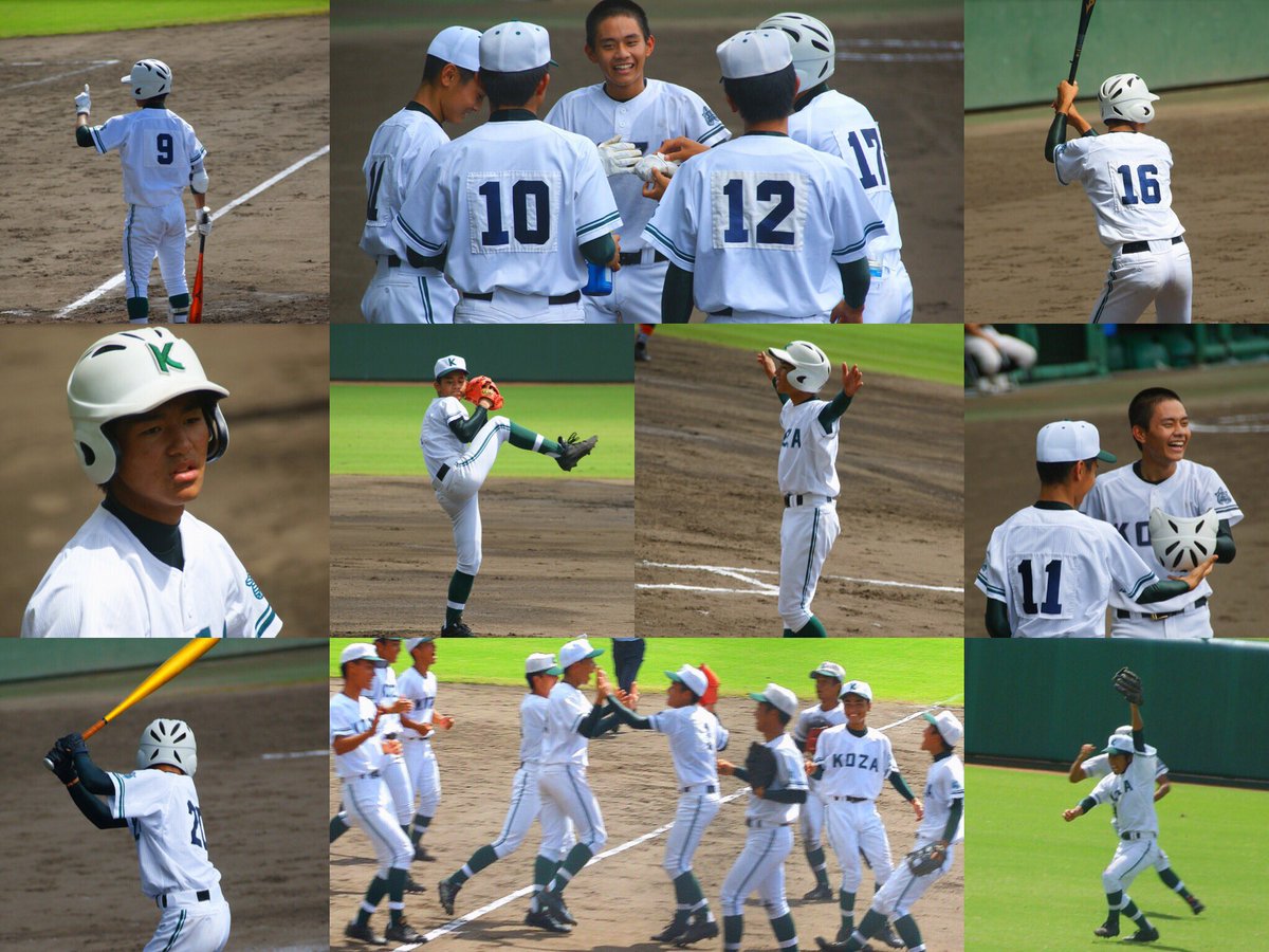 異形 稼ぐ 率直な コザ 高校 野球 Midosho Jp 異形 稼ぐ 率直な コザ 高校 野球 Midosho Jp