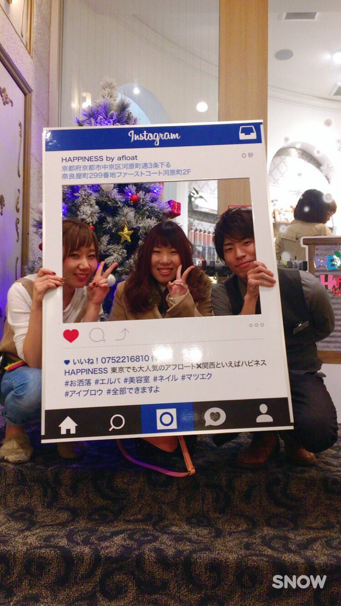 #ハピかわ
美容室行ってきました😊
