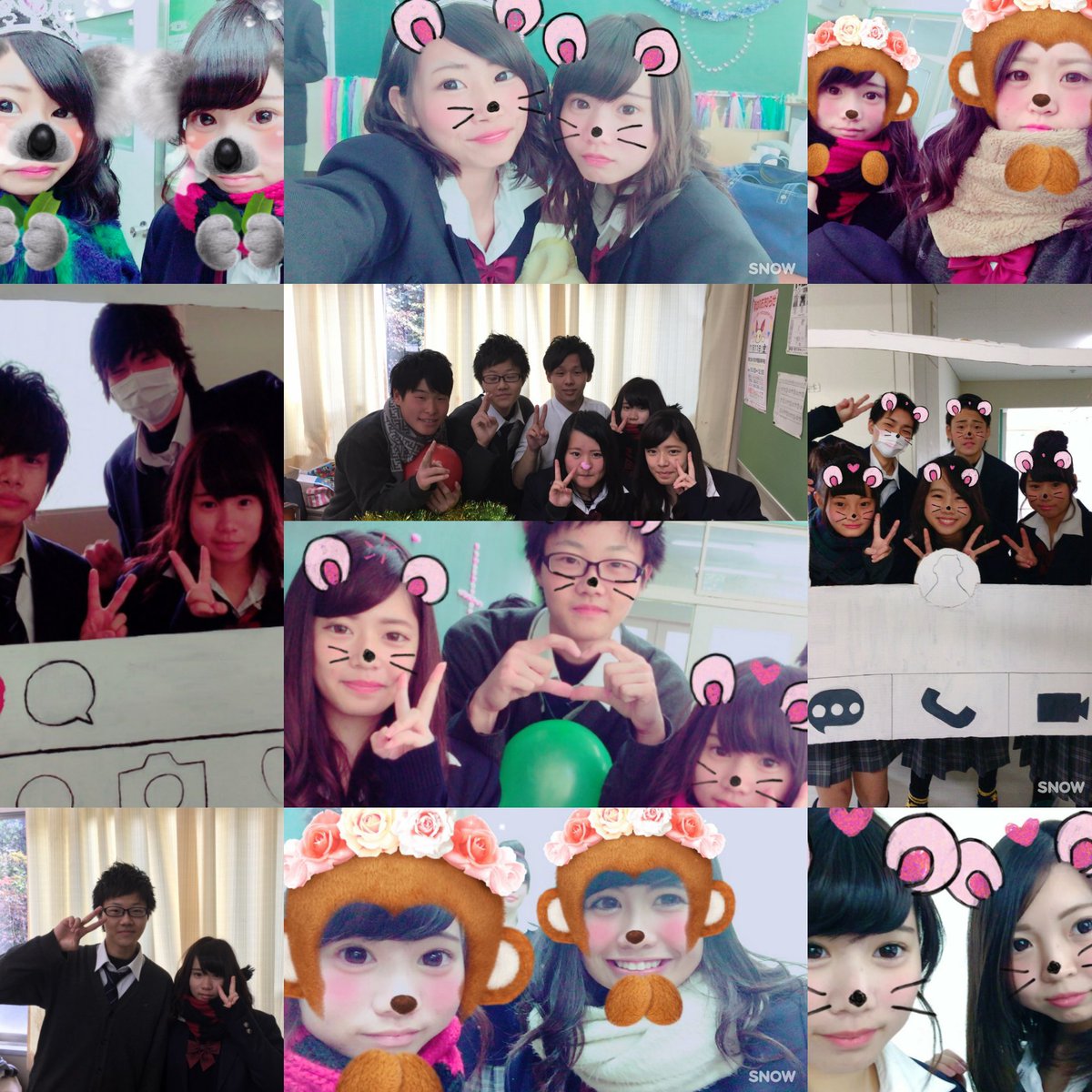 Haischlib あけぼの学園 Ar Twitter Haischlib あけぼの学園 Ar Twitter