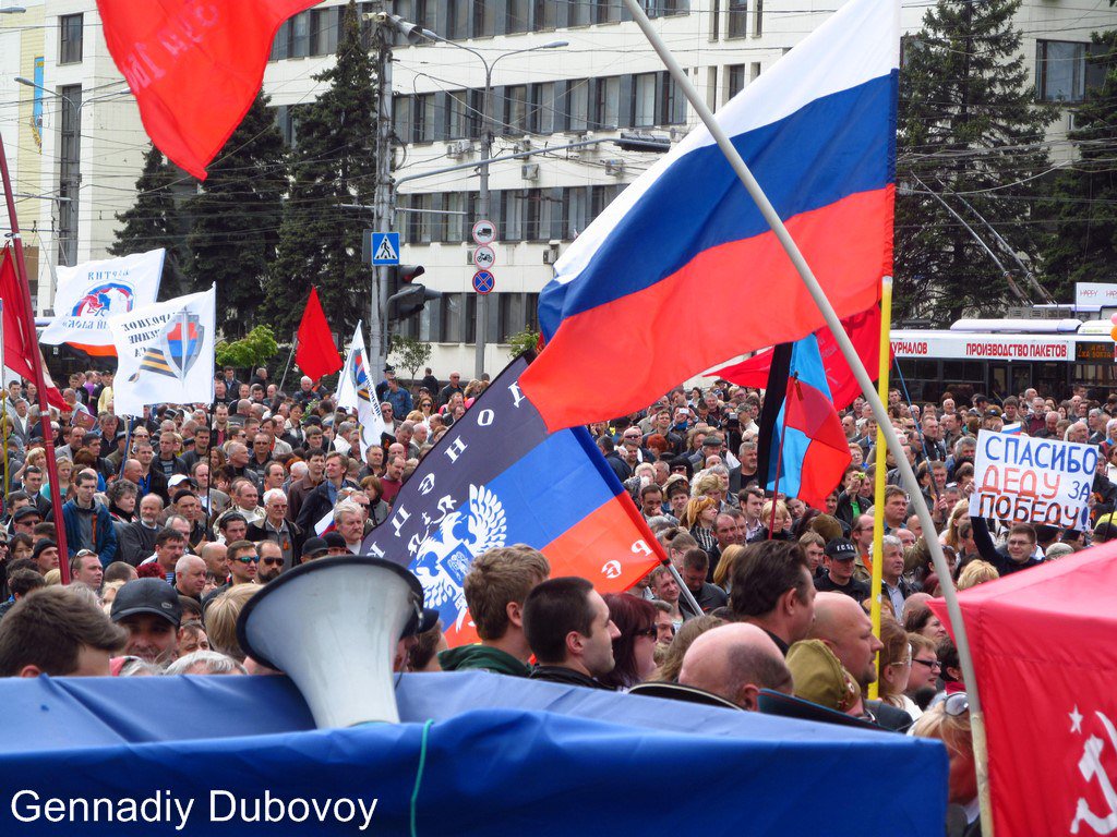 photo: Gennadiy Dubovoy. Pro-Russian rally. Spring 2014. Donetsk.
