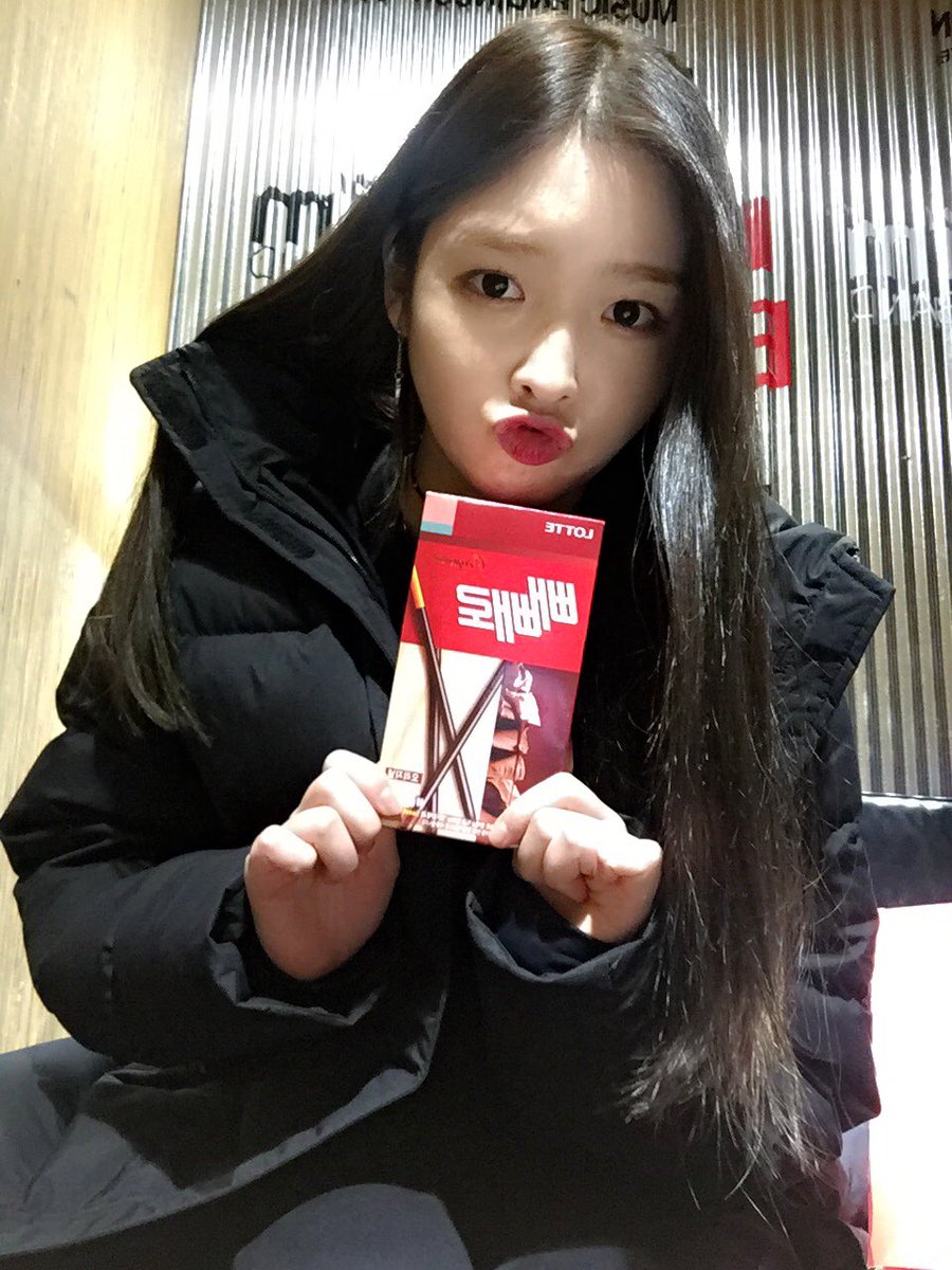 안은진 Eunjin (@mbkeunjin) / Posts / X
