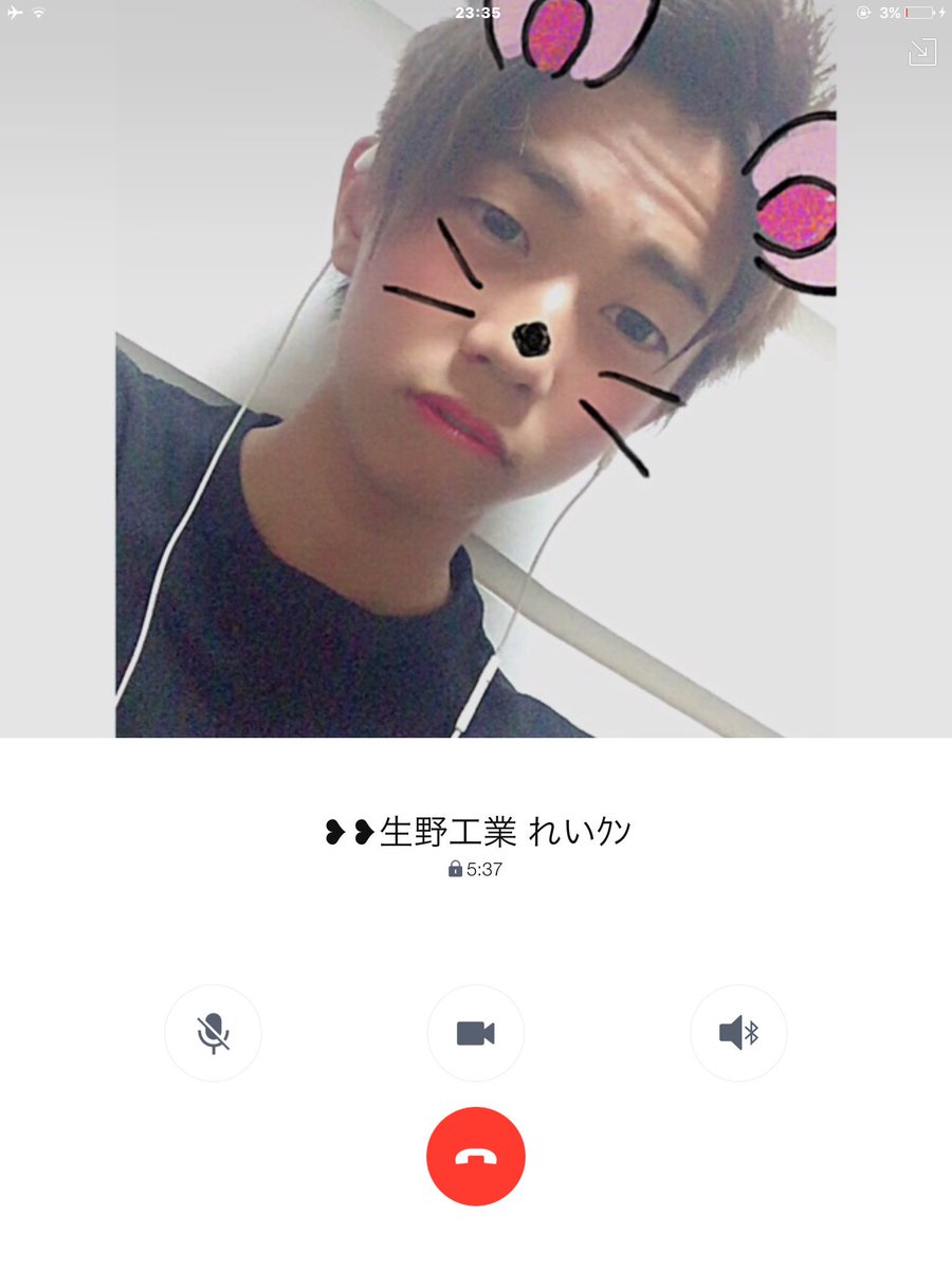 hinarenayusuke's tweet photo. 有名人から電話きてんけど

石山うるさい https://t.co/QQ7gCK828s