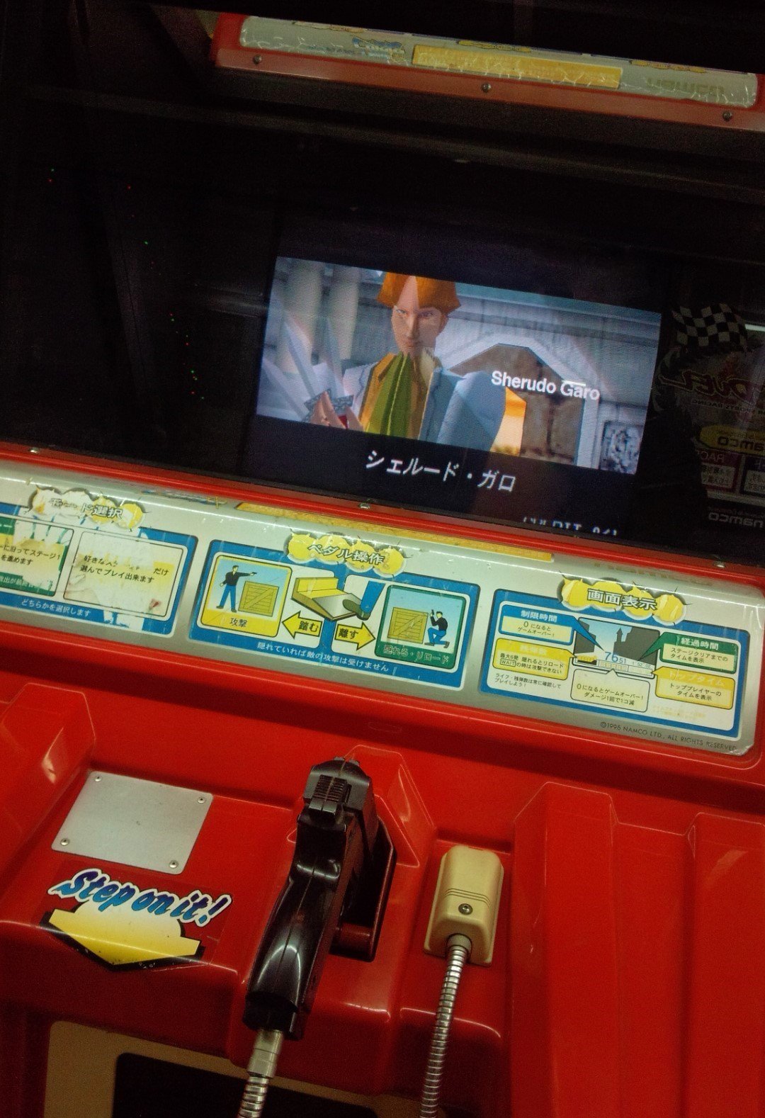 けんつ on X: 