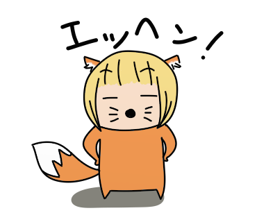 Hibikiのtwitterイラスト検索結果 古い順 Hibikiのtwitterイラスト検索結果 古い順